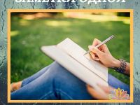 Заметки одной мамы